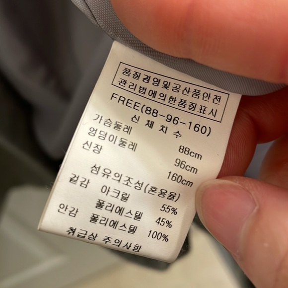 Light Grey coat, made in Korea. Cute blue hidden collar. - Picture 4 of 7